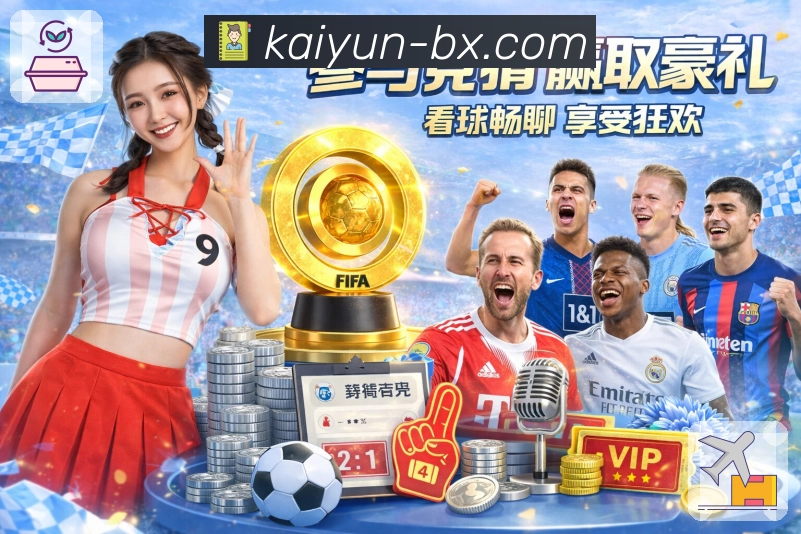 奖项3