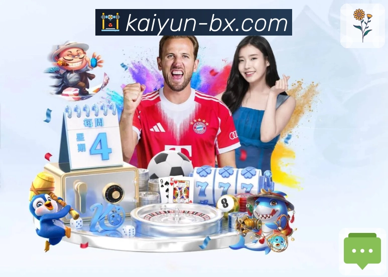 奖项5