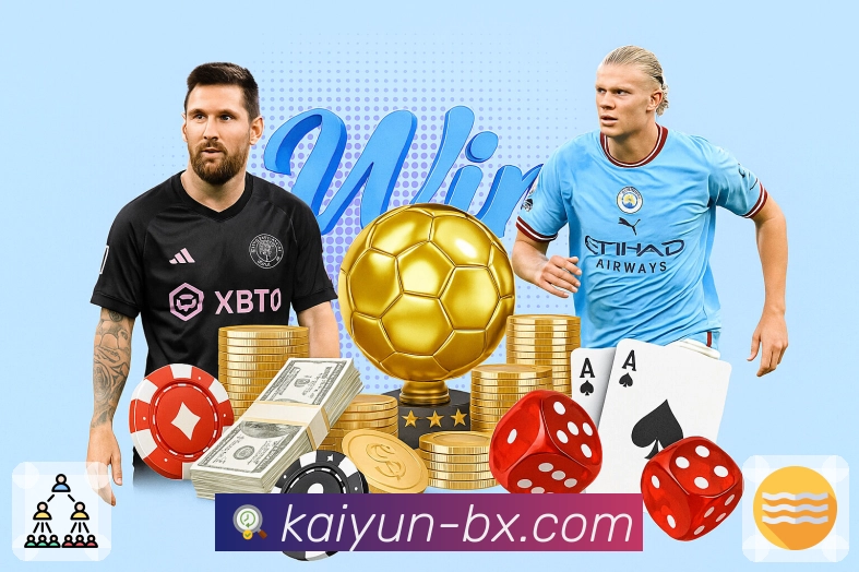 体育直播呈现更智能化，就用开云APP