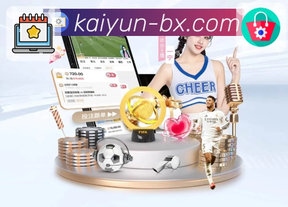 功能与服务总览