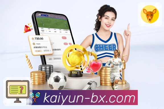 使命升华:让数据成为连接世界的语言